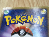 Shuppet 047/096 Common Galactics Conquest Pokemon Lightly Played - CF2637 - Photo 5