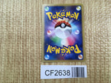 Ralts DPBP#330 Palkia LV.X Deck Pokemon Unlimited Lightly Played - CF2638 - Photo 2