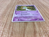Ralts DPBP#330 Palkia LV.X Deck Pokemon Unlimited Lightly Played - CF2638 - Photo 3