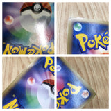Seviper 046/096 Uncommon Galactics Conquest Pokemon Lightly Played - CF2640 - Photo 6