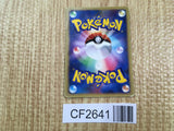 Voltorb DPBP#109 Common Shining Darkness Pokemon Unlimited LP - CF2641 - Photo 2