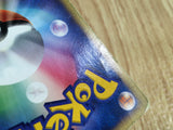 Voltorb DPBP#109 Common Shining Darkness Pokemon Unlimited LP - CF2641 - Photo 4