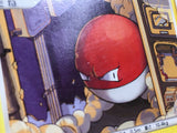Voltorb DPBP#109 Common Shining Darkness Pokemon Unlimited LP - CF2641 - Photo 6