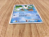 Wingull 024/090 Common Advent of Arceus Pokemon Unlimited LP - CF2642 - Photo 3