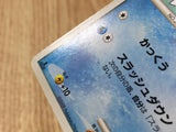 Wingull 024/090 Common Advent of Arceus Pokemon Unlimited LP - CF2642 - Photo 4