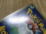 Wingull 024/090 Common Advent of Arceus Pokemon Unlimited LP - CF2642 - Photo 5