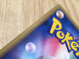 Wingull 024/090 Common Advent of Arceus Pokemon Unlimited LP - CF2642 - Photo 6