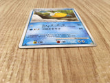 Pelipper 010/017 Arceus Deck Grass Fire Pokemon Lightly Played - CF2643 - Photo 3