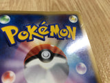 Finneon DPBP#514 Common Secret of the Lakes Pokemon Unlimited LP - CF2645 - Photo 5