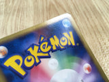 Finneon DPBP#514 Common Secret of the Lakes Pokemon Unlimited LP - CF2645 - Photo 6