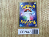 Finneon 019/092 Common Stormfront Pokemon Unlimited Lightly Played - CF2646 - Photo 2