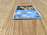 Finneon 019/092 Common Stormfront Pokemon Unlimited Lightly Played - CF2646 - Photo 3