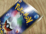 Finneon 019/092 Common Stormfront Pokemon Unlimited Lightly Played - CF2646 - Photo 5