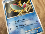 Finneon 019/092 Common Stormfront Pokemon Unlimited Lightly Played - CF2646 - Photo 6