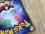 Stunky 009/012 Shaymin LV.X Deck Pokemon Lightly Played - CF2647 - Photo 5