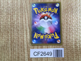 Murkrow 050/088 Common Phantom Gate Pokemon Unlimited Lightly Played - CF2649 - Photo 2