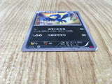 Murkrow 050/088 Common Phantom Gate Pokemon Unlimited Lightly Played - CF2649 - Photo 3