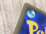 Murkrow 050/088 Common Phantom Gate Pokemon Unlimited Lightly Played - CF2649 - Photo 6