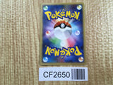 Horsea DPBP#132 Common Temple of Anger Pokemon Unlimited Lightly Played - CF2650 - Photo 2