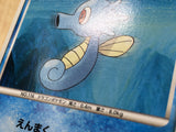 Horsea DPBP#132 Common Temple of Anger Pokemon Unlimited Lightly Played - CF2650 - Photo 4