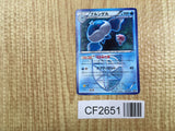 Jellicent 003/018 Black Kyurem EX Deck Pokemon Lightly Played - CF2651 - Photo 1