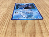 Jellicent 003/018 Black Kyurem EX Deck Pokemon Lightly Played - CF2651 - Photo 3