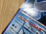Jellicent 003/018 Black Kyurem EX Deck Pokemon Lightly Played - CF2651 - Photo 4