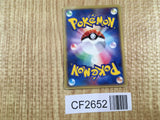 Lum Berry 019/019 Treecko Deck Pokemon Unlimited Lightly Played - CF2652 - Photo 2