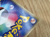 Lum Berry 019/019 Treecko Deck Pokemon Unlimited Lightly Played - CF2652 - Photo 4