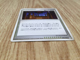 Broken Time-Space 092/096 Uncommon Galactics Conquest Pokemon LP - CF2653 - Photo 3