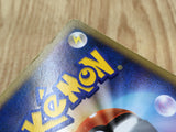Broken Time-Space 092/096 Uncommon Galactics Conquest Pokemon LP - CF2653 - Photo 6