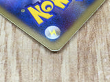 Professor Rowan LV.X Constructed Deck Pokemon Lightly Played - CF2654 - Photo 5