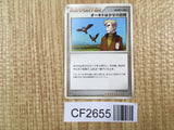 Professor Oak's Visit Magmortar vs Electivire Deck Pokemon Unlimited LP - CF2655 - Photo 1