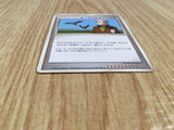 Professor Oak's Visit Magmortar vs Electivire Deck Pokemon Unlimited LP - CF2655 - Photo 3