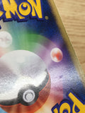 Professor Oak's Visit Magmortar vs Electivire Deck Pokemon Unlimited LP - CF2655 - Photo 6