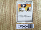 Mom's Kindness 013/014 Dialga Half Deck Pokemon Lightly Played - CF2656 - Photo 1