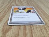 Mom's Kindness 013/014 Dialga Half Deck Pokemon Lightly Played - CF2656 - Photo 3
