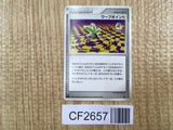 Warp Point Uncommon Space Time Creation Pokemon Unlimited LP - CF2657 - Photo 1