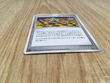 Warp Point Uncommon Space Time Creation Pokemon Unlimited LP - CF2657 - Photo 3