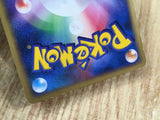 Warp Point Uncommon Space Time Creation Pokemon Unlimited LP - CF2657 - Photo 5