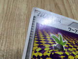 Warp Point Uncommon Space Time Creation Pokemon Unlimited LP - CF2657 - Photo 6