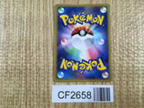 Poke Ball 013/013 Chimchar Half Deck Pokemon Lightly Played - CF2658 - Photo 2
