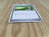Potion 012/014 Turtwig Half Deck Pokemon Lightly Played - CF2659 - Photo 3