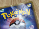 Potion 012/014 Turtwig Half Deck Pokemon Lightly Played - CF2659 - Photo 4