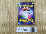 Double Full Heal Constructed Deck Pokemon Lightly Played - CF2660 - Photo 2