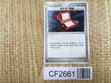 Pokedex Handy910is Bastiodon the Defender Deck Pokemon 1st Edition LP - CF2661 - Photo 1