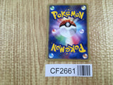 Pokedex Handy910is Bastiodon the Defender Deck Pokemon 1st Edition LP - CF2661 - Photo 2