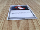 Pokedex Handy910is Bastiodon the Defender Deck Pokemon 1st Edition LP - CF2661 - Photo 3