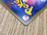 Pokedex Handy910is Bastiodon the Defender Deck Pokemon 1st Edition LP - CF2661 - Photo 4