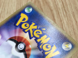 Pokedex Handy910is Bastiodon the Defender Deck Pokemon 1st Edition LP - CF2661 - Photo 6